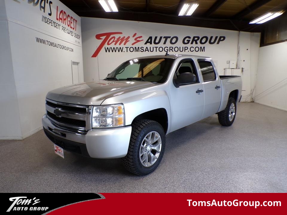 chevrolet silverado 1500 2011 3GCPKREA4BG398780 image chevrolet silverado 1500 2011 3GCPKREA4BG398780 image